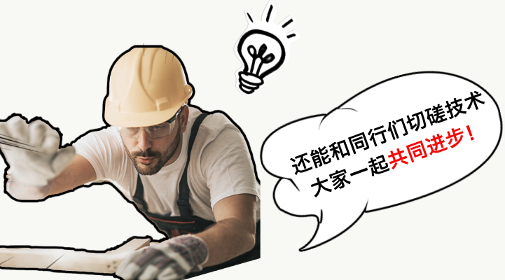 ISH China&CIHE2026中国供热展，深度聚焦“安装工具”板块