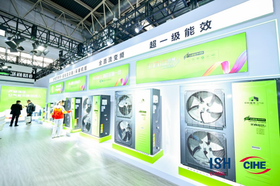 寸土寸金也要上“专业培训”，中国供热展用专业守护行业健康发展