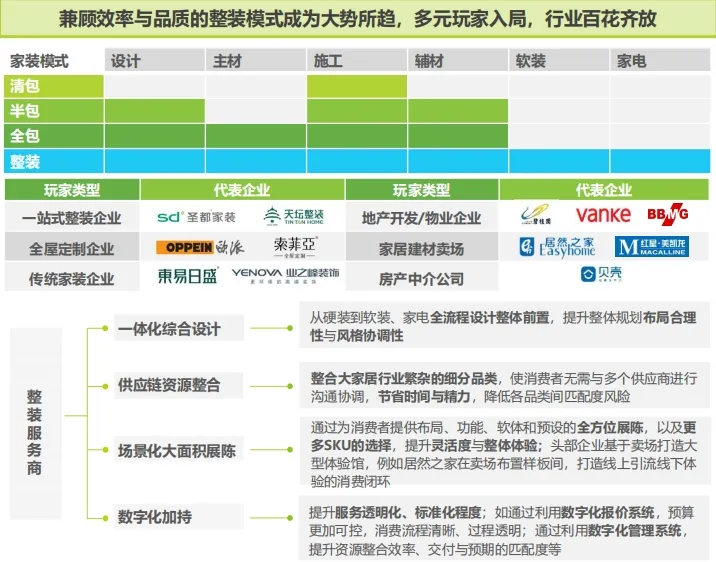 微信图片_20241126152314.png